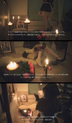 女仆打开双腿让主人调教游戏_BD国语免费在线观看