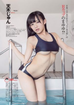 1769手机在线最新版_DVD高清完整版播放